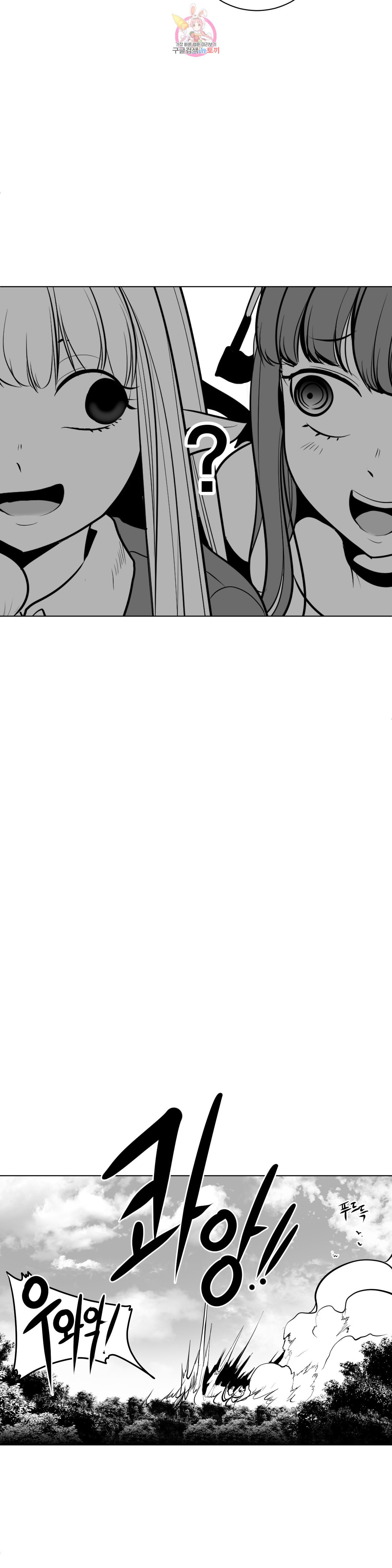 1594411185036.jpeg
