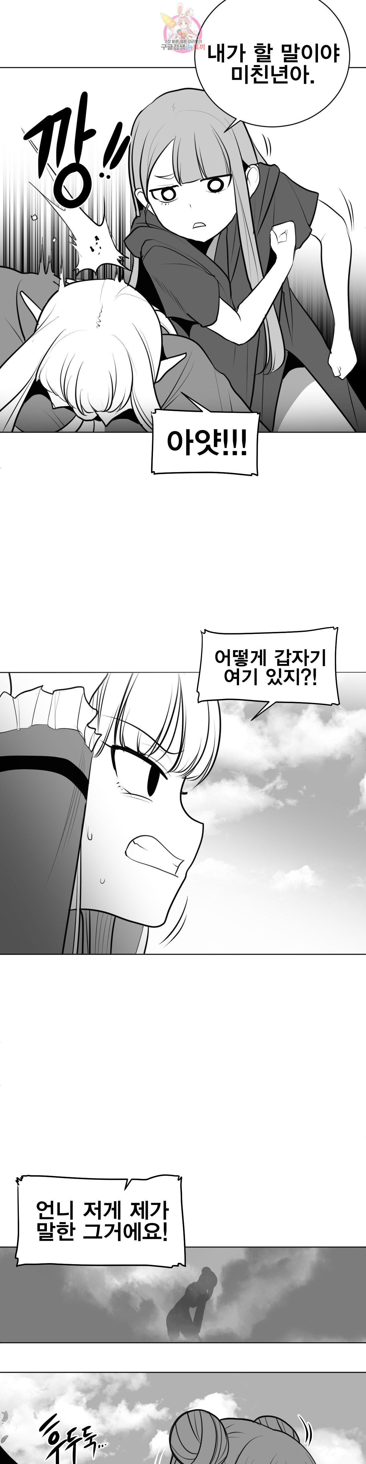 15944111872458.jpeg
