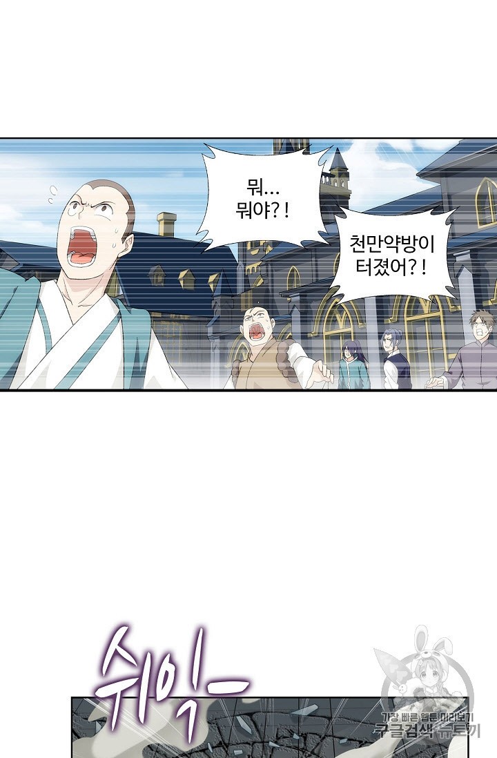15945210637518.jpeg
