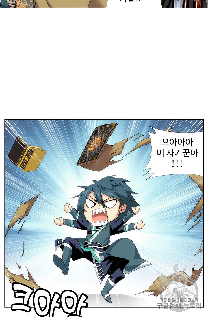 1594521081664.jpeg