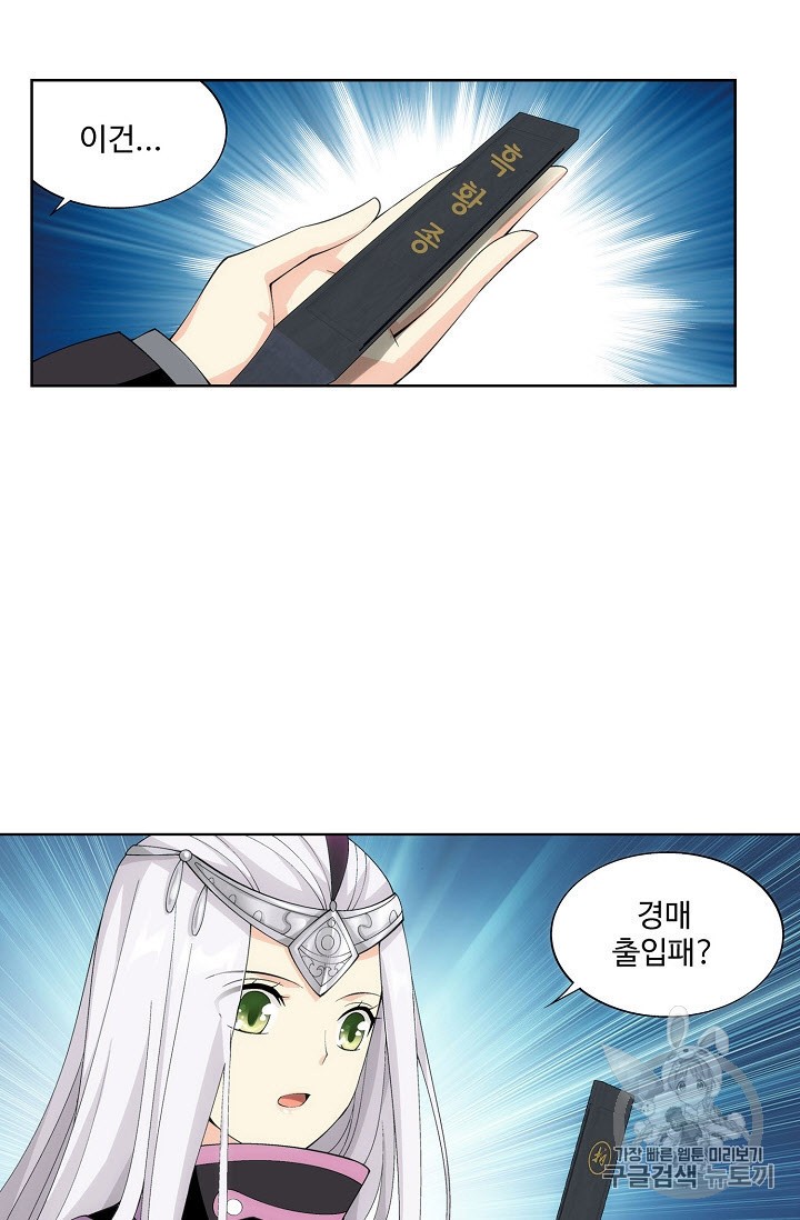 15945210845249.jpeg