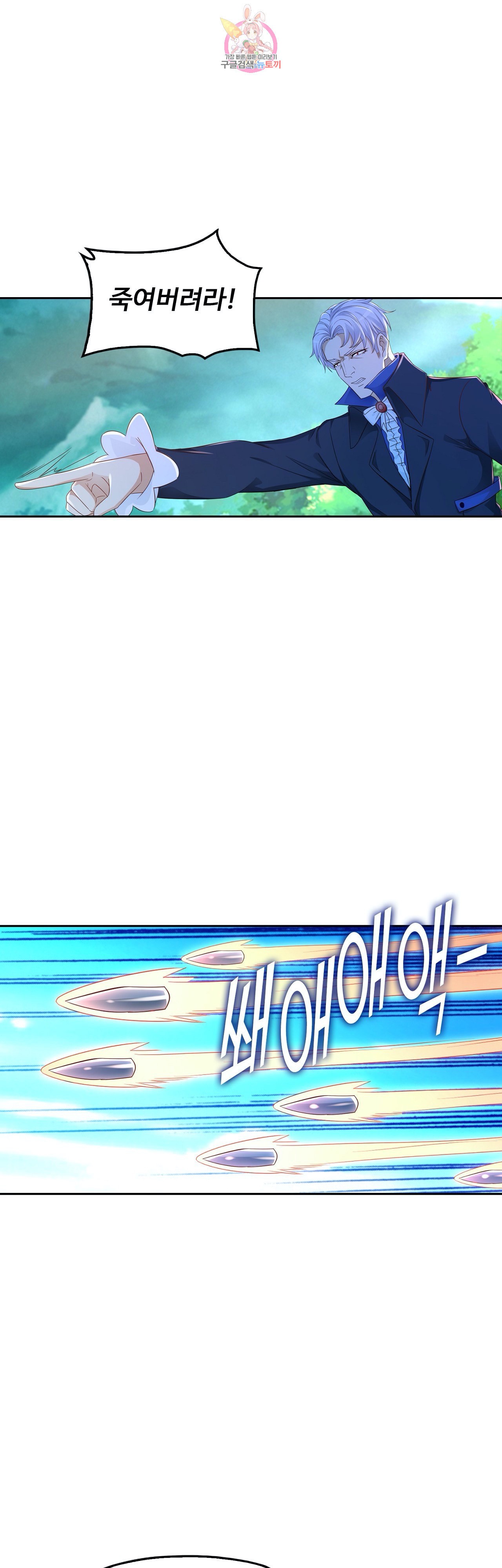 15948775506538.jpeg