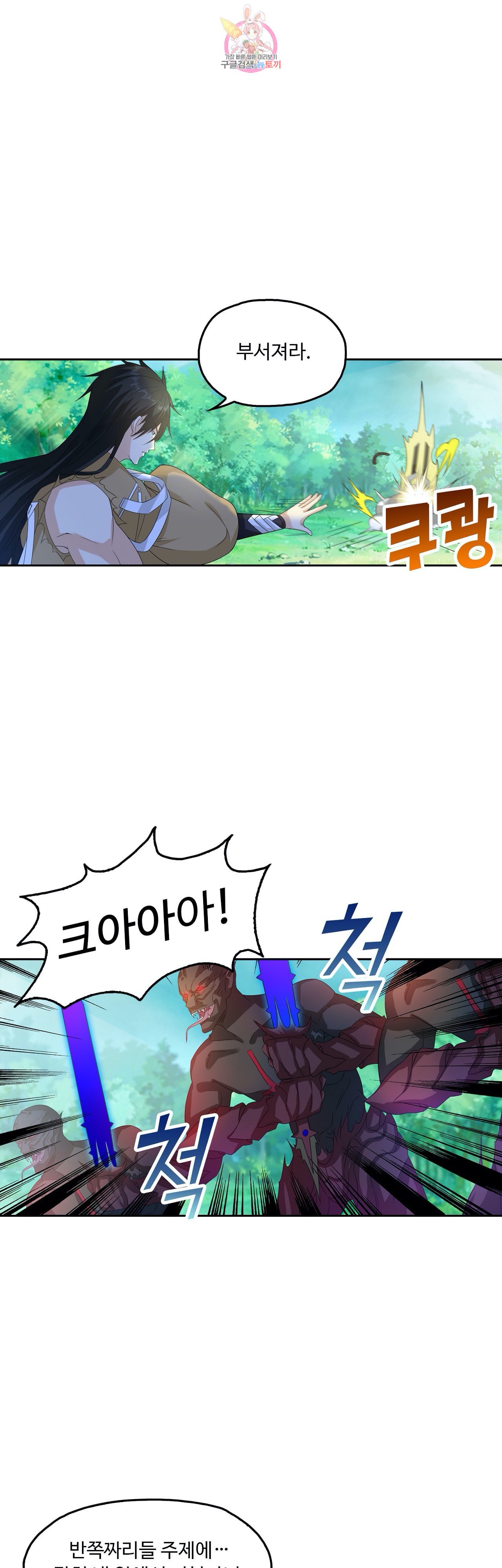 15948775554731.jpeg