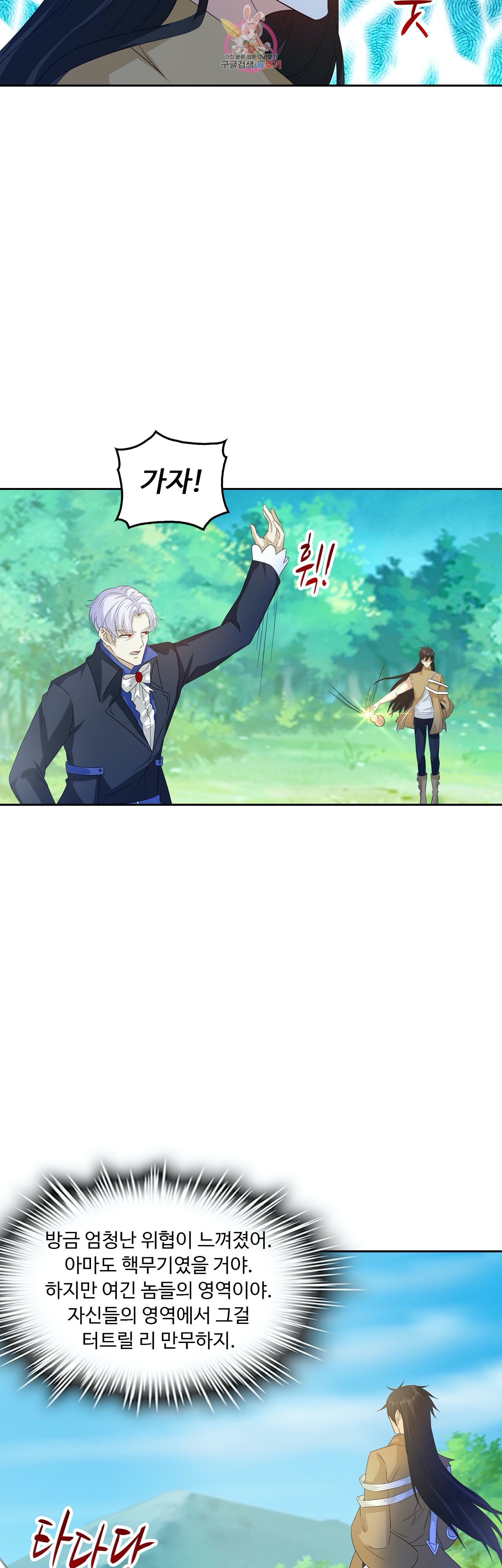15948775601859.jpeg