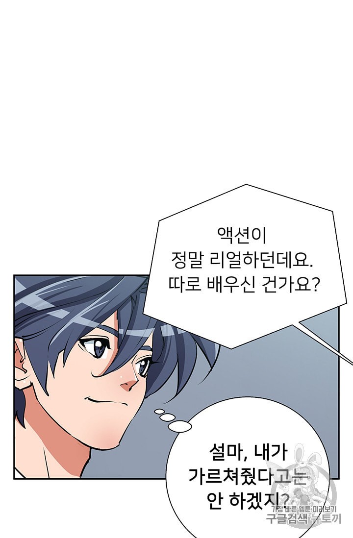 15949554438355.jpeg