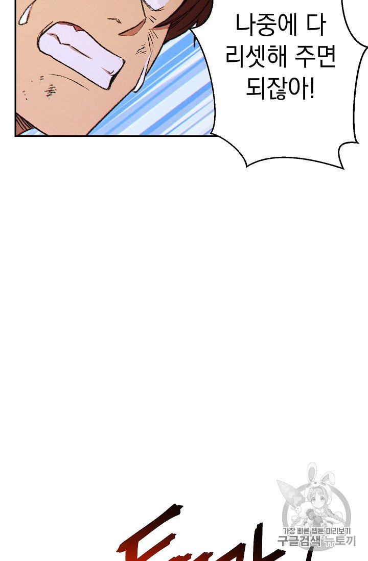 15952656600286.jpeg