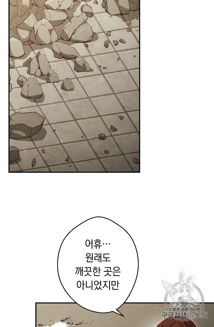 1595265688591.jpeg