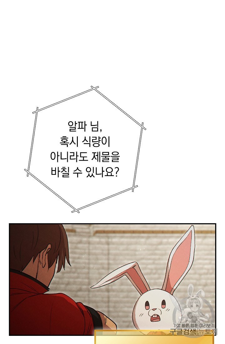 1595265699163.jpeg