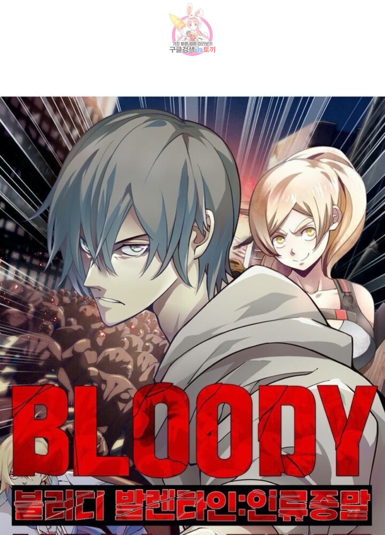 15954799172178.jpeg
