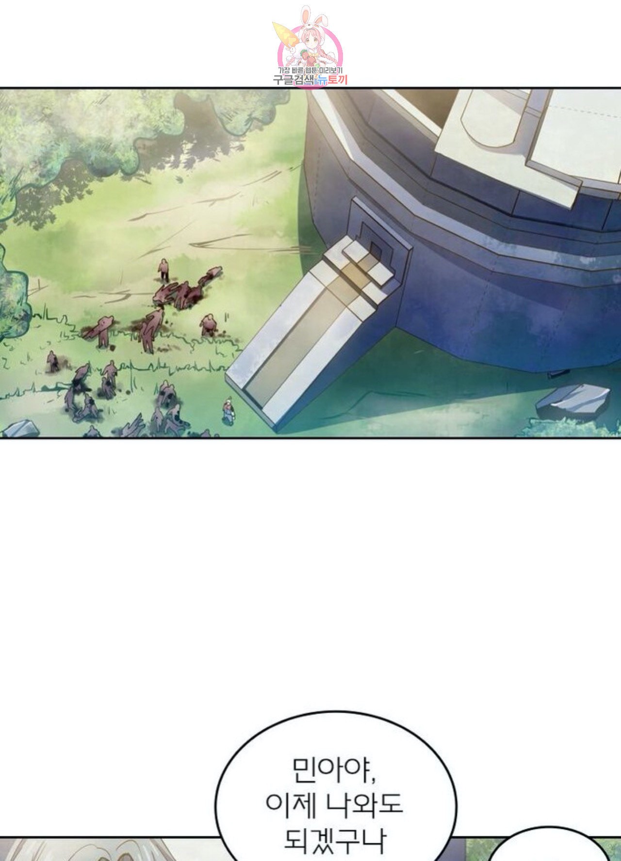1595479923624.jpeg