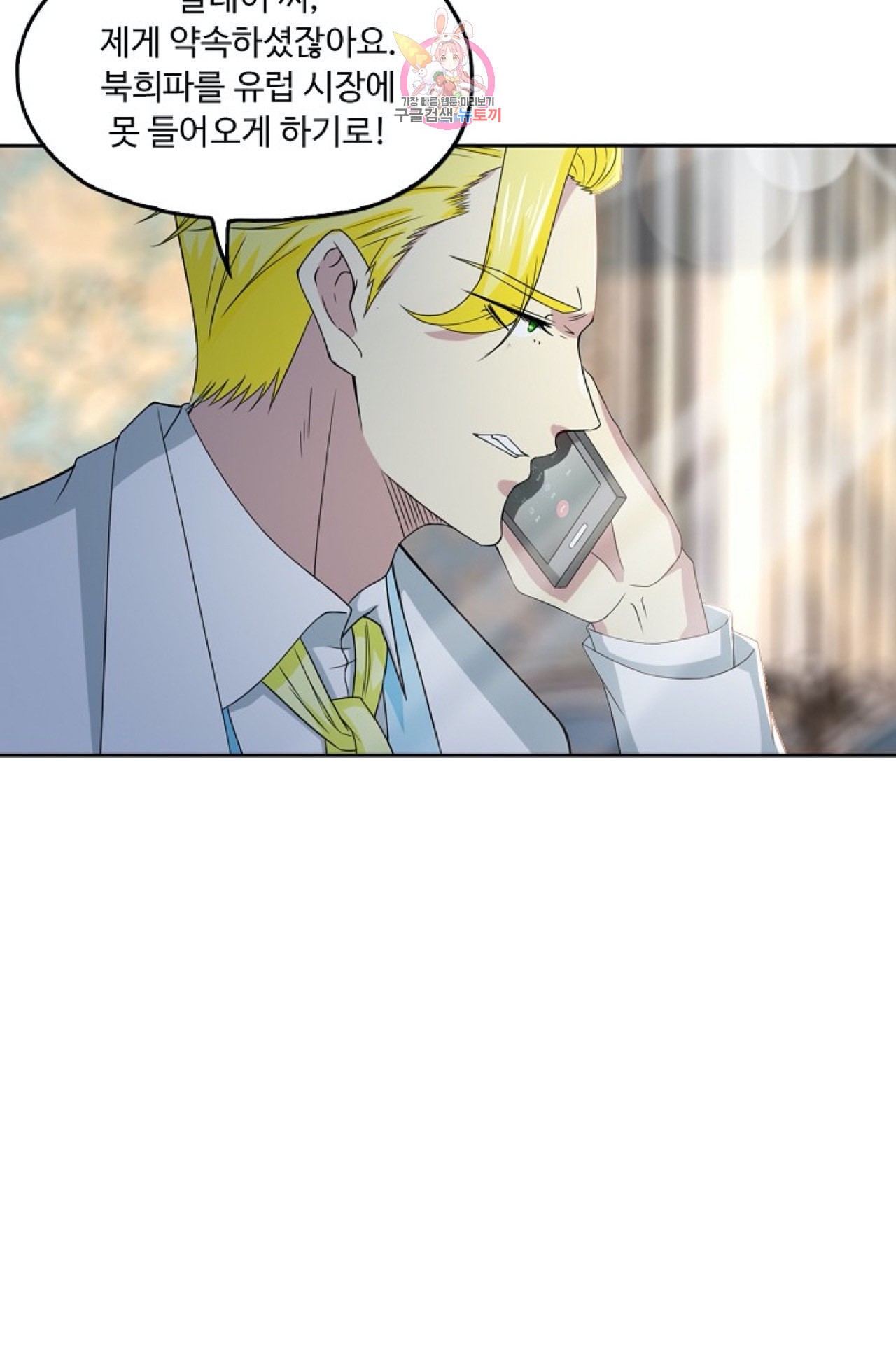 15956453919185.jpeg