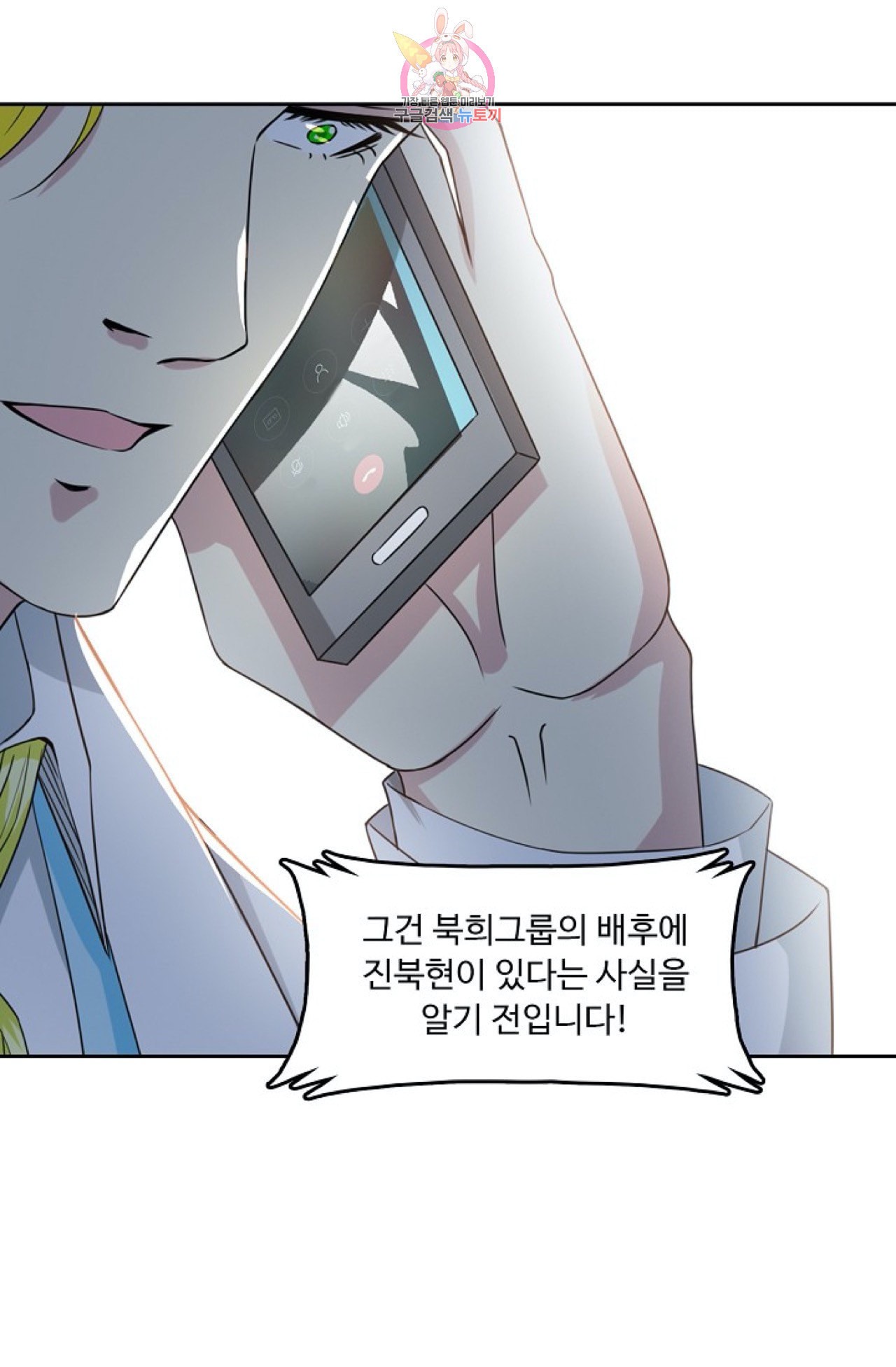15956453927523.jpeg