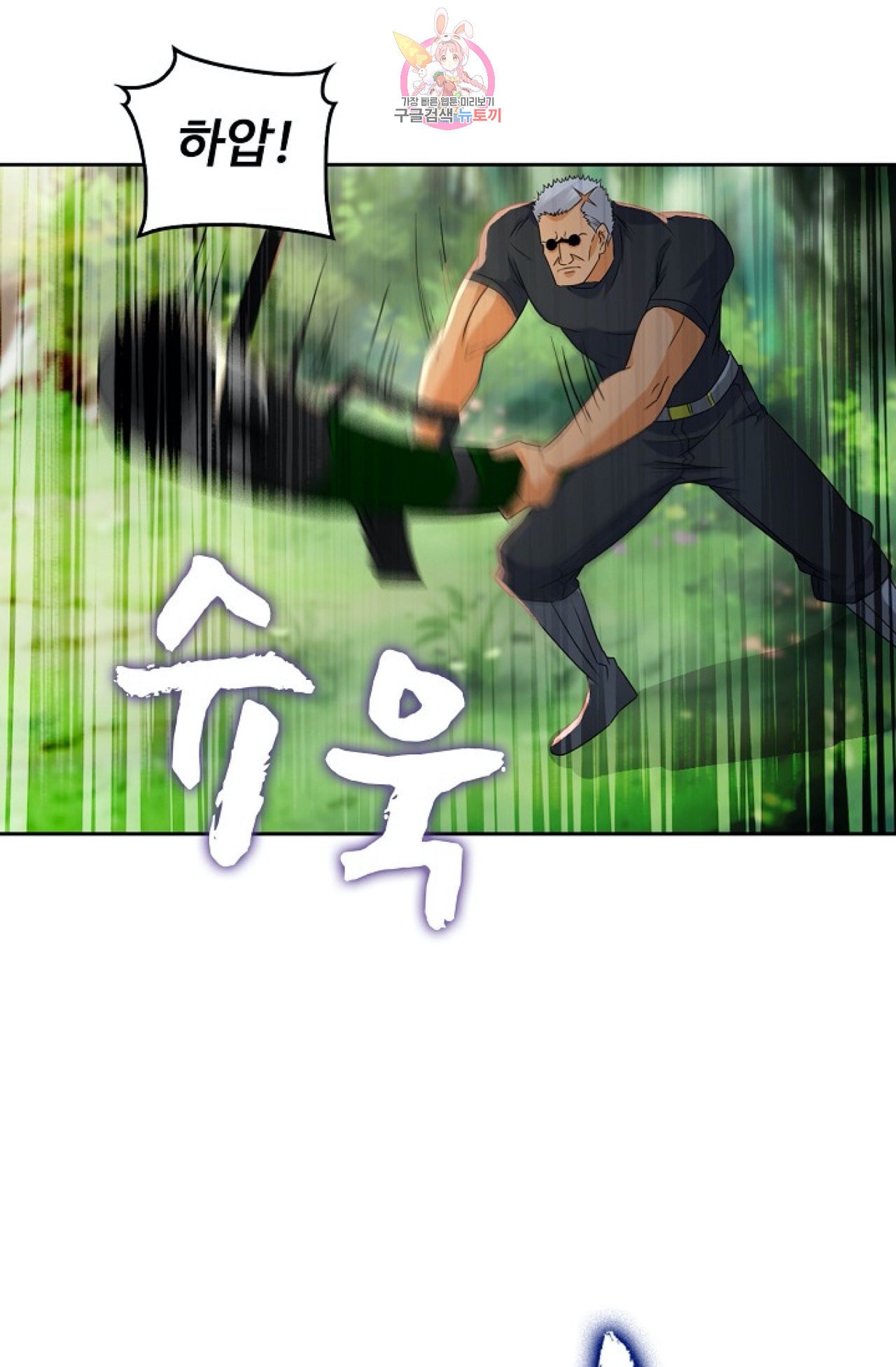 15956454149572.jpeg