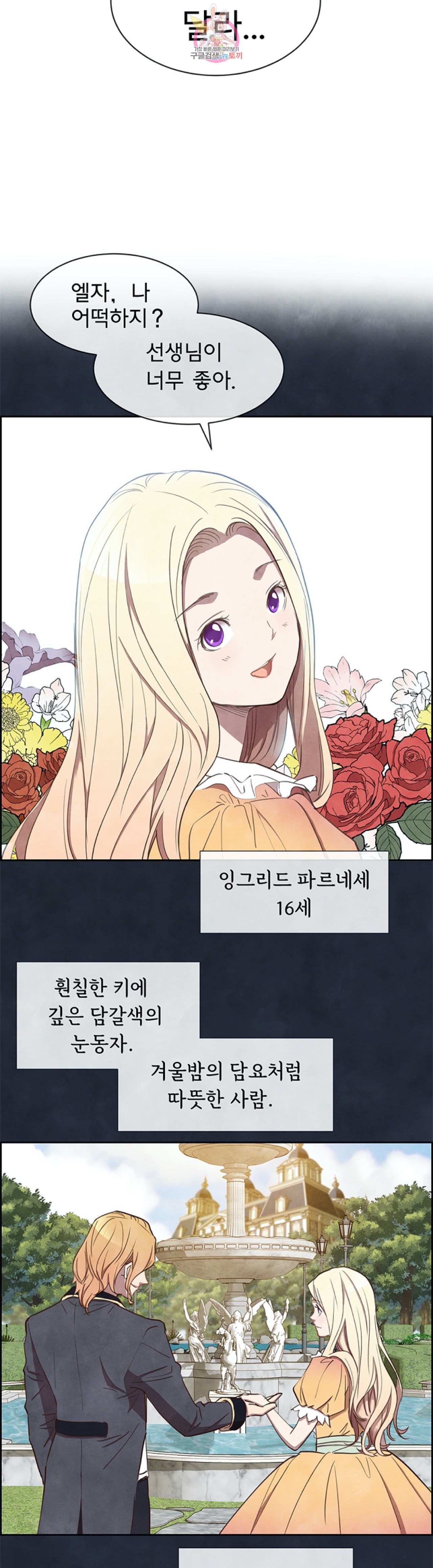 15959455021875.jpeg