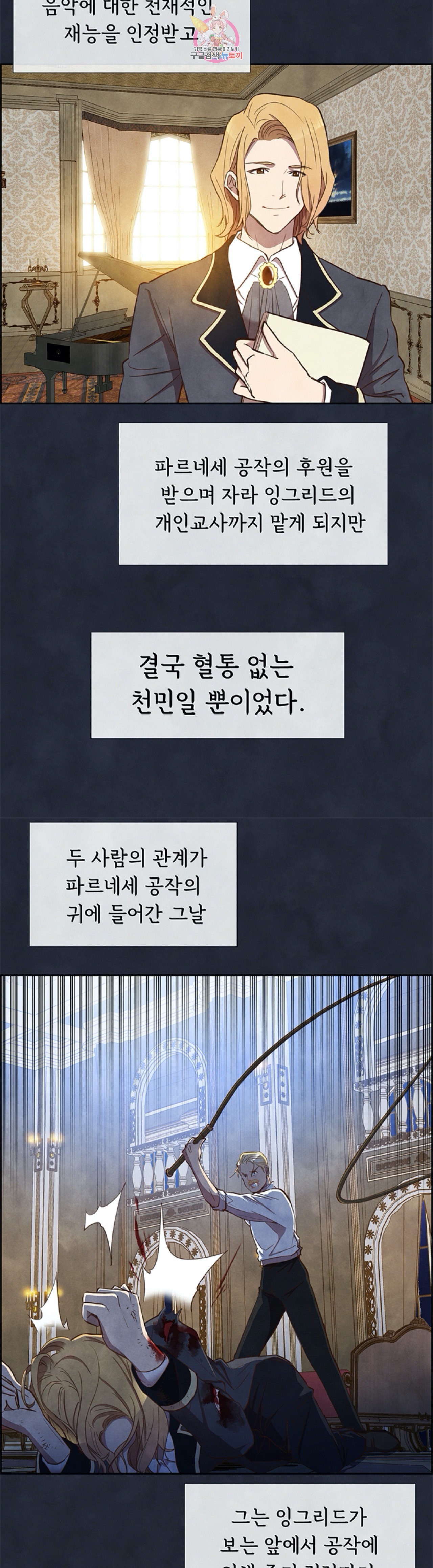 15959455054528.jpeg