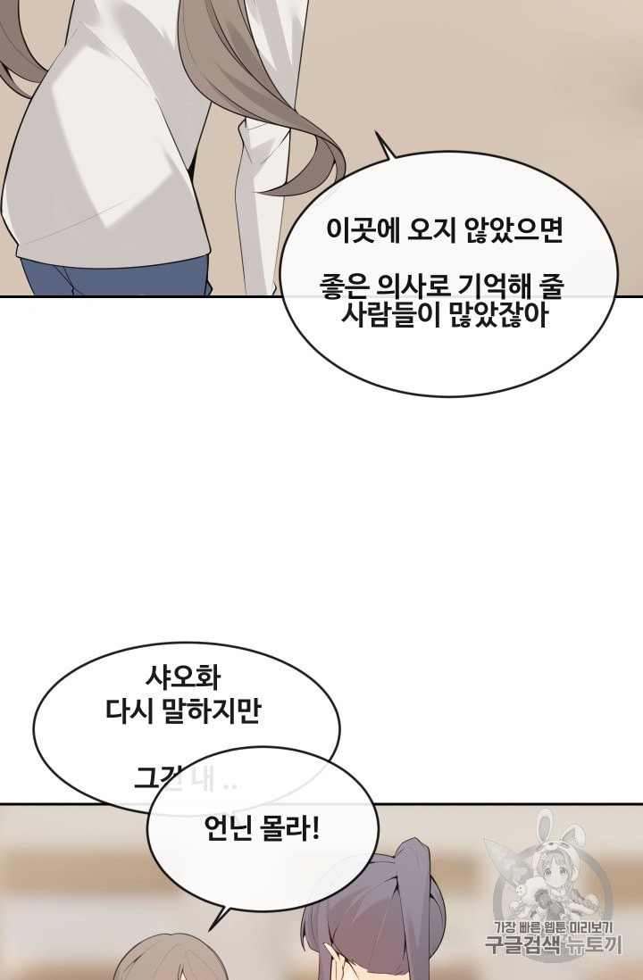 15959853073142.jpeg
