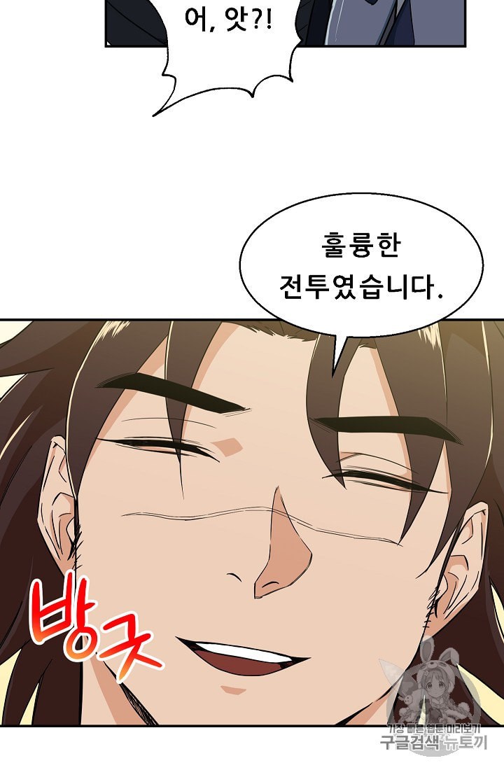 15961201916144.jpeg