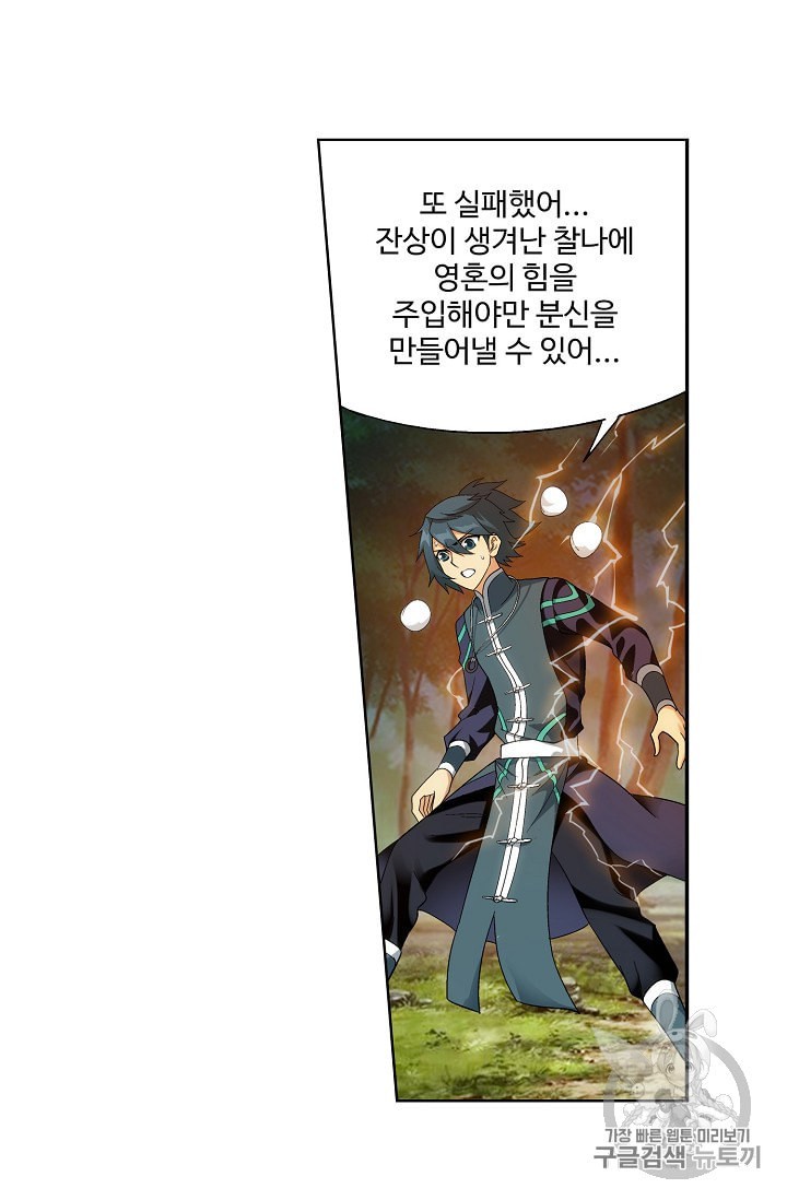 15964715138171.jpeg
