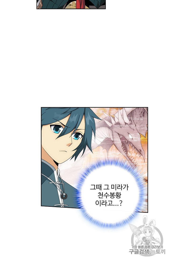 15964715327736.jpeg
