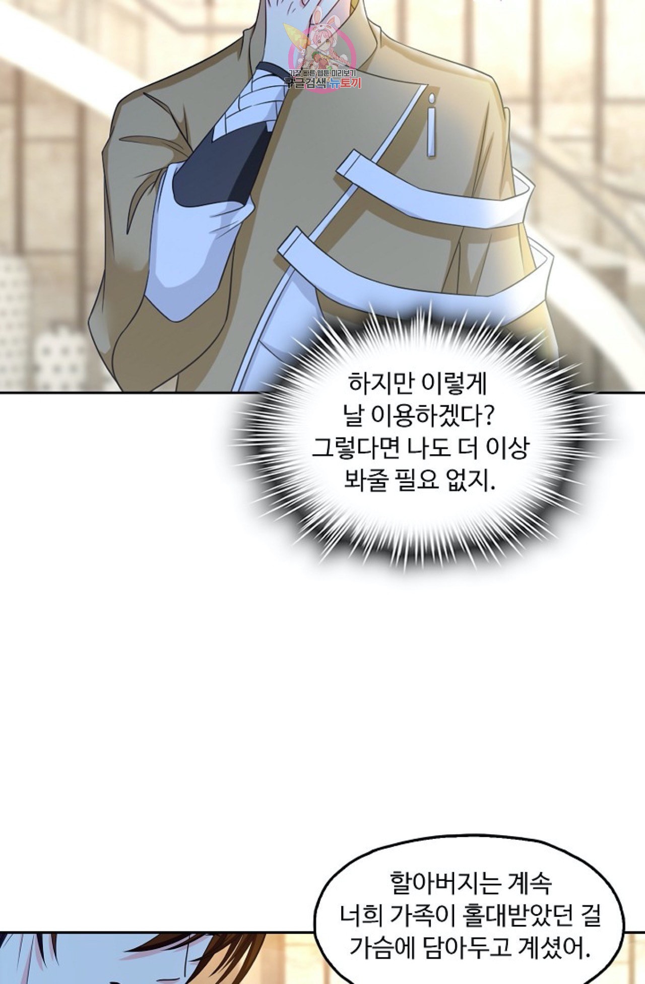 15965946308544.jpeg
