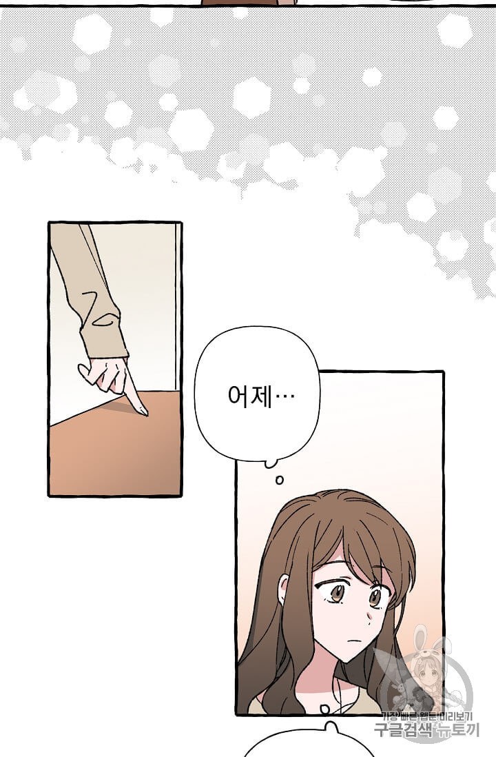 1596687381757.jpeg