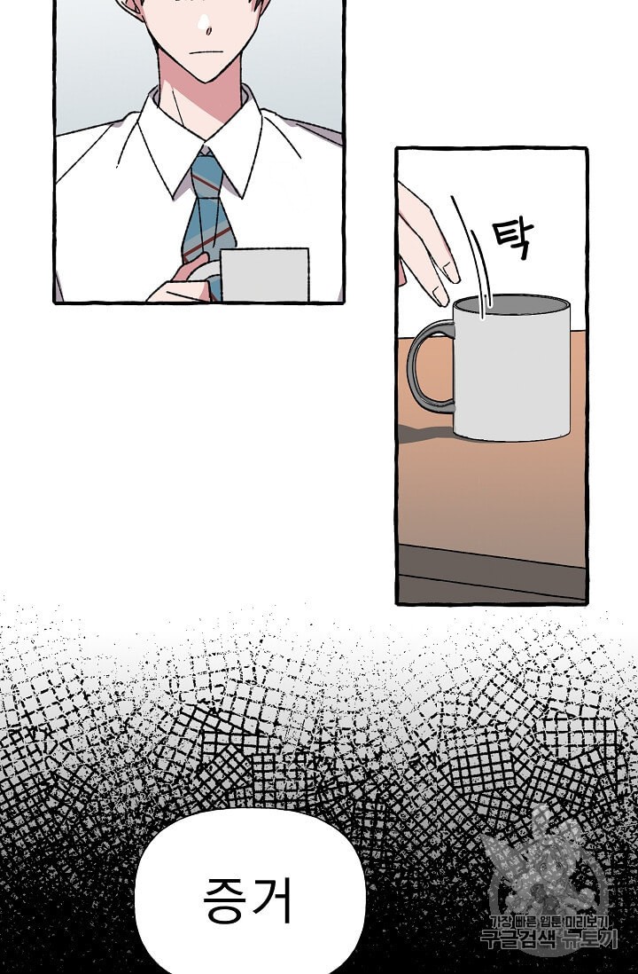 15966873892381.jpeg