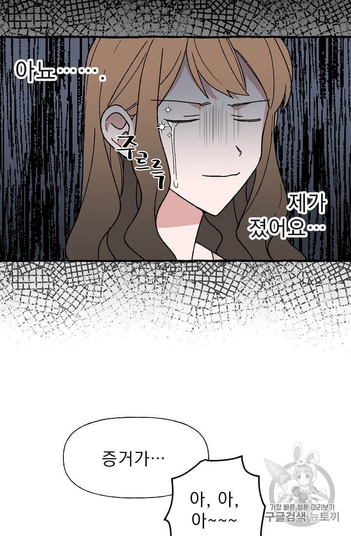 15966873902582.jpeg