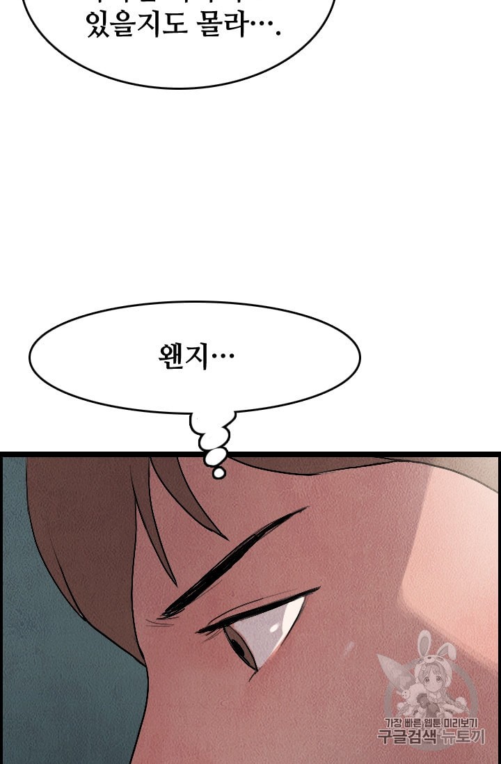 15967679797477.jpeg