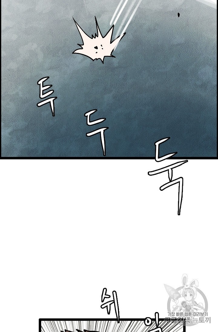15967680002191.jpeg