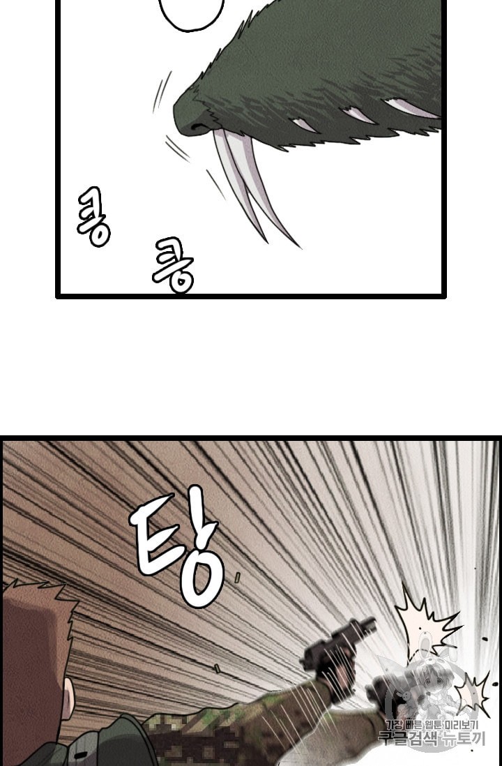 15967680091397.jpeg