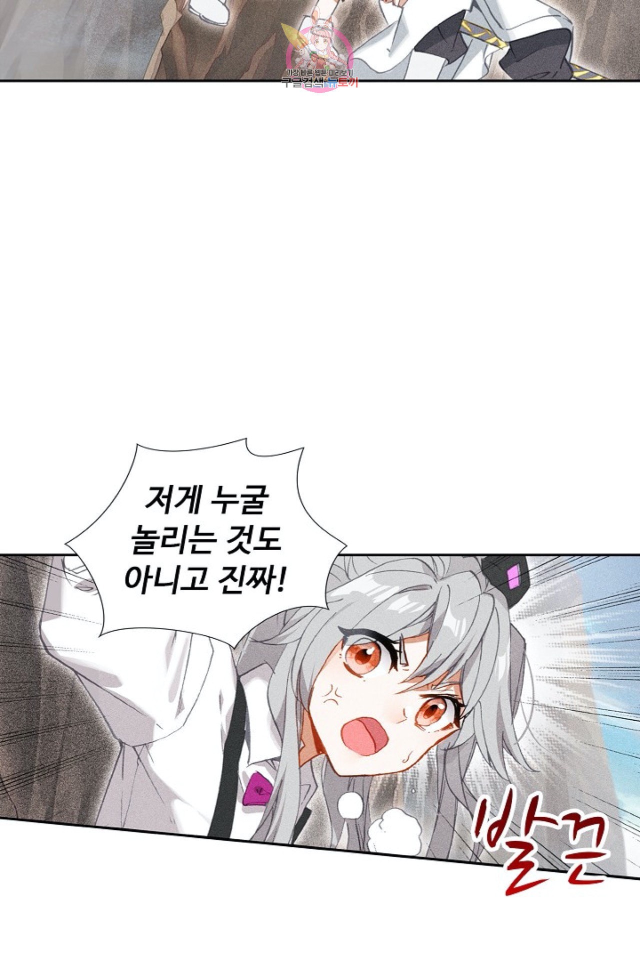15969844492175.jpeg