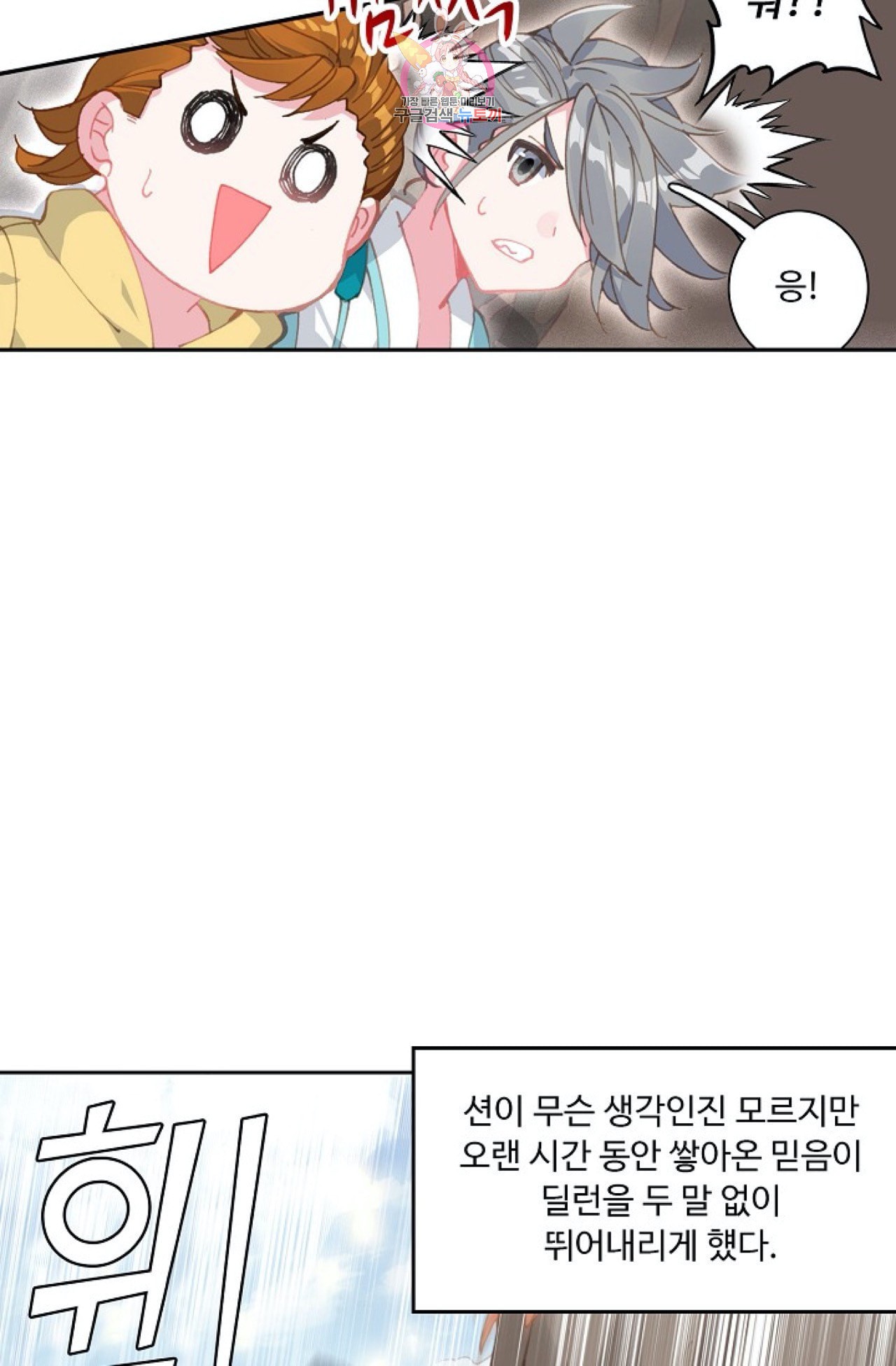 15969844696822.jpeg