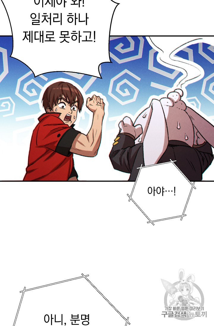 15970805000065.jpeg
