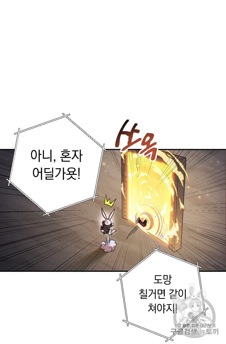 15970805104219.jpeg