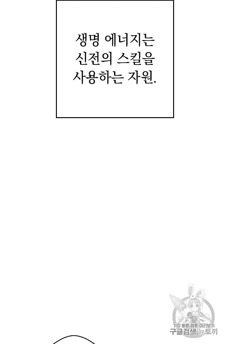 15970805193578.jpeg
