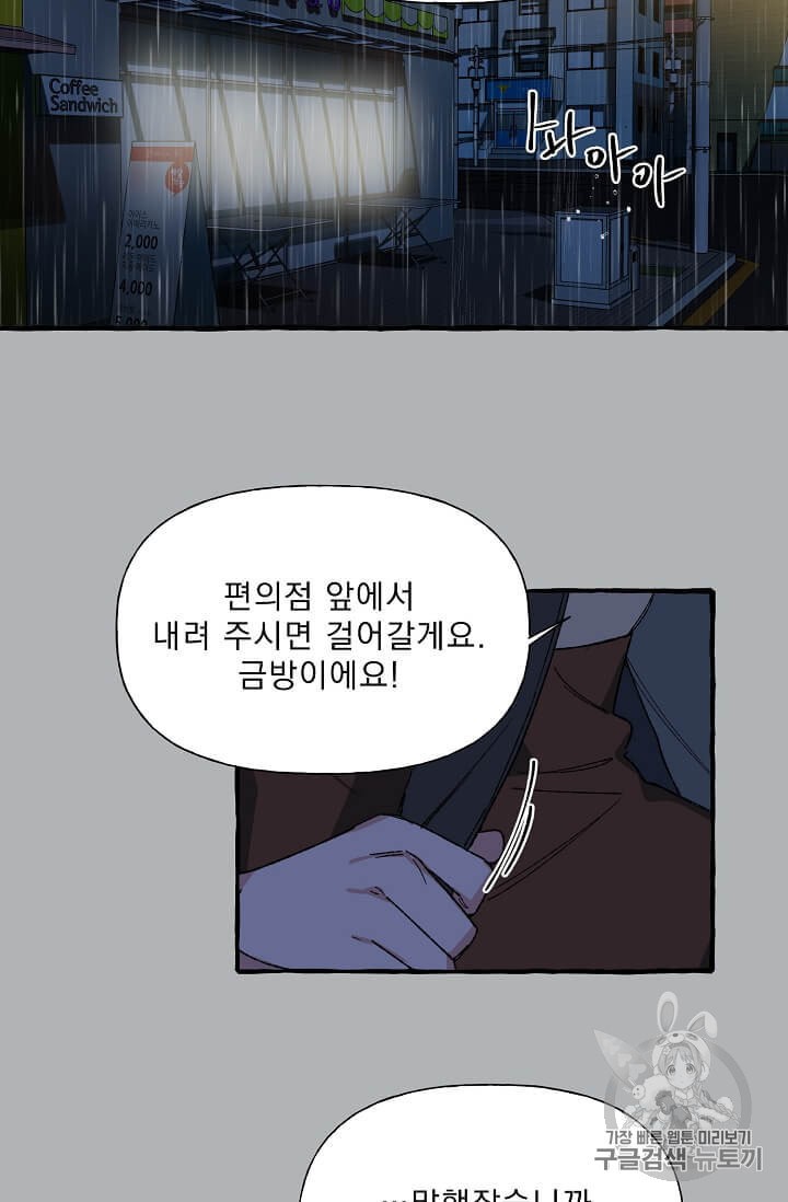 15972023041645.jpeg