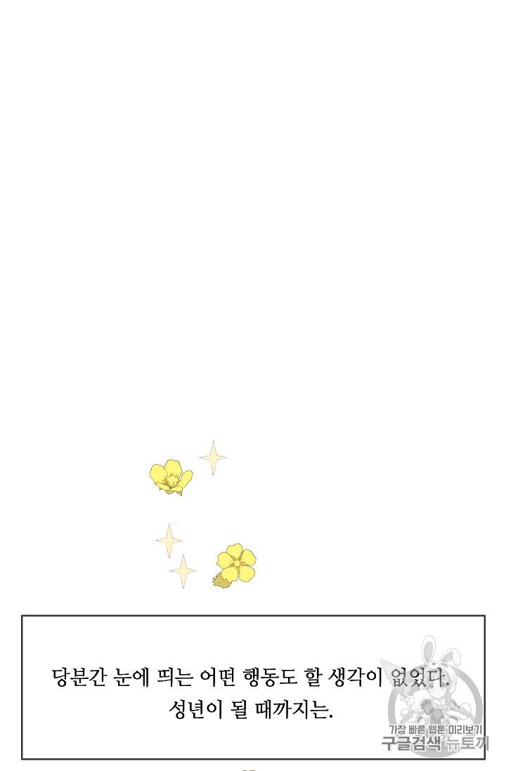 15974956364646.jpeg