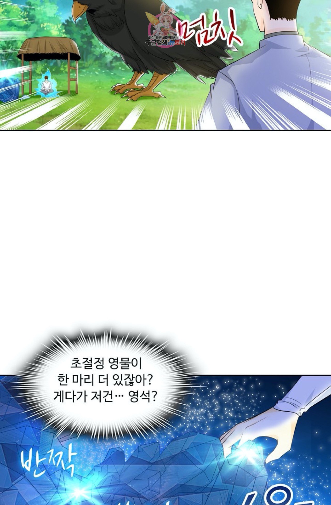 15975877671814.jpeg