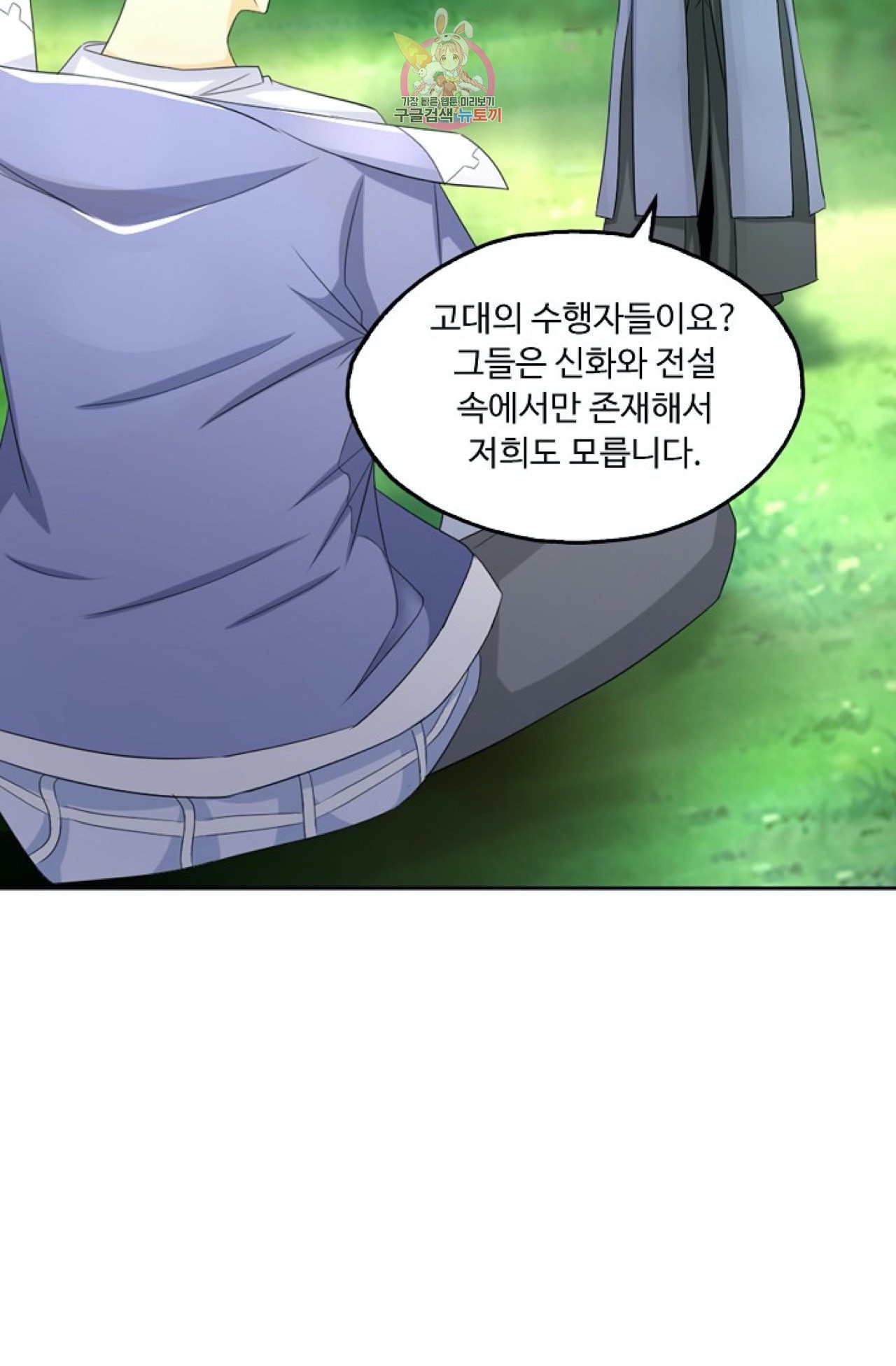 1597587779044.jpeg
