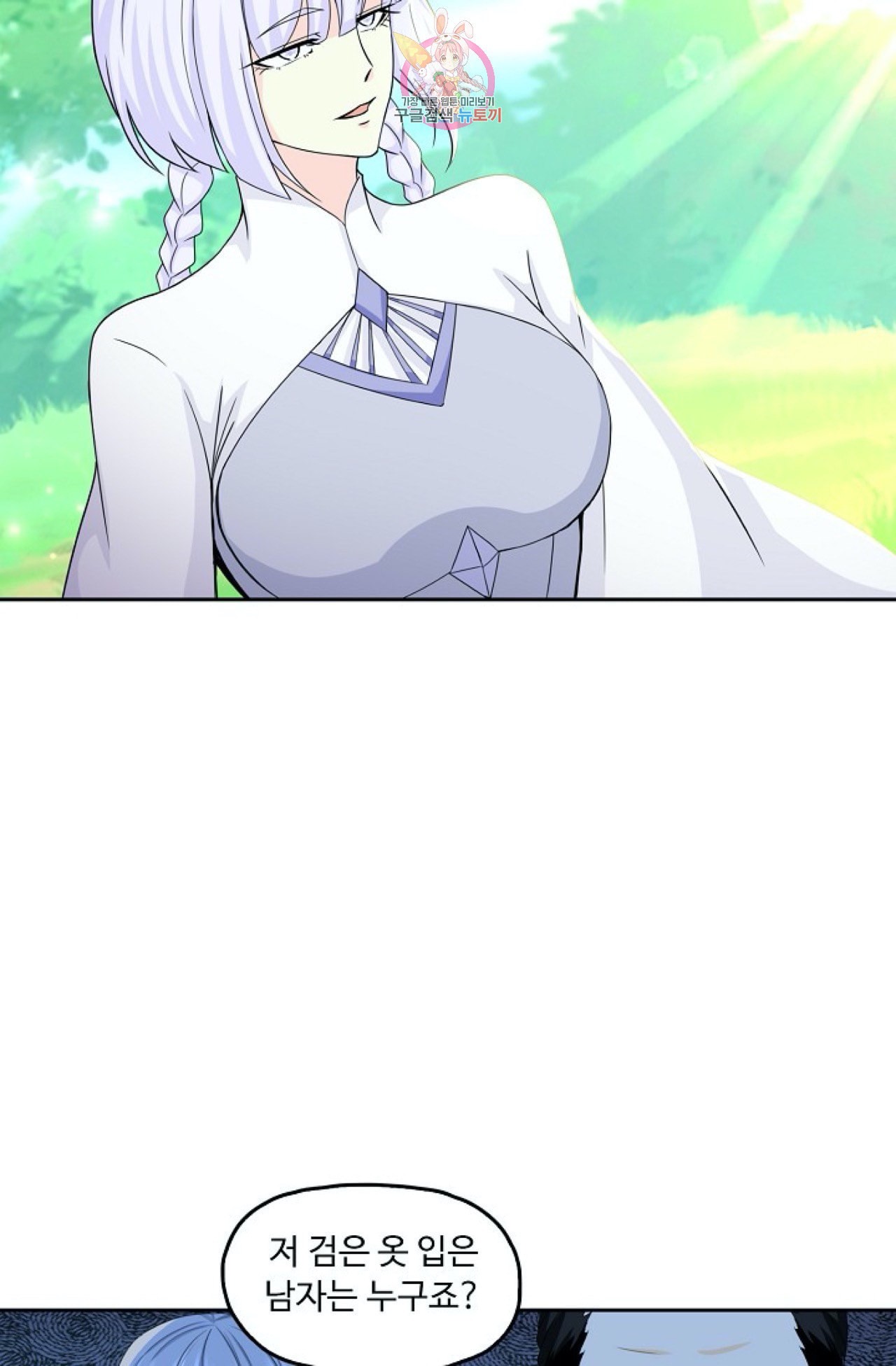15975877944467.jpeg