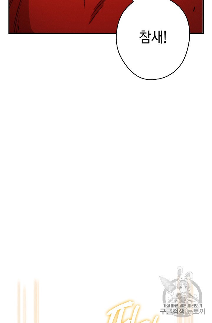 1597711523596.jpeg