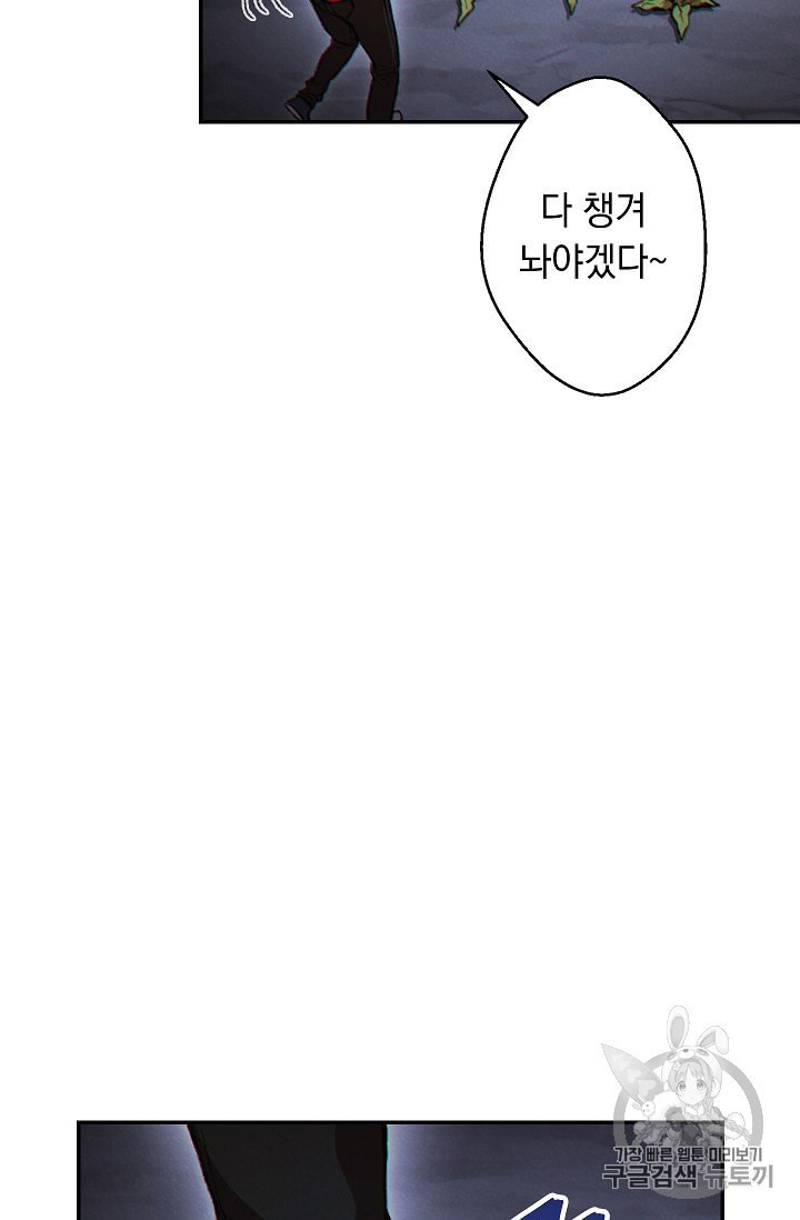 1597711548612.jpeg