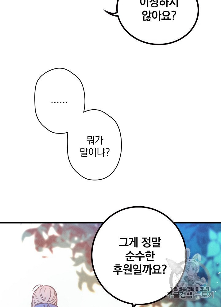 15977146447514.jpeg