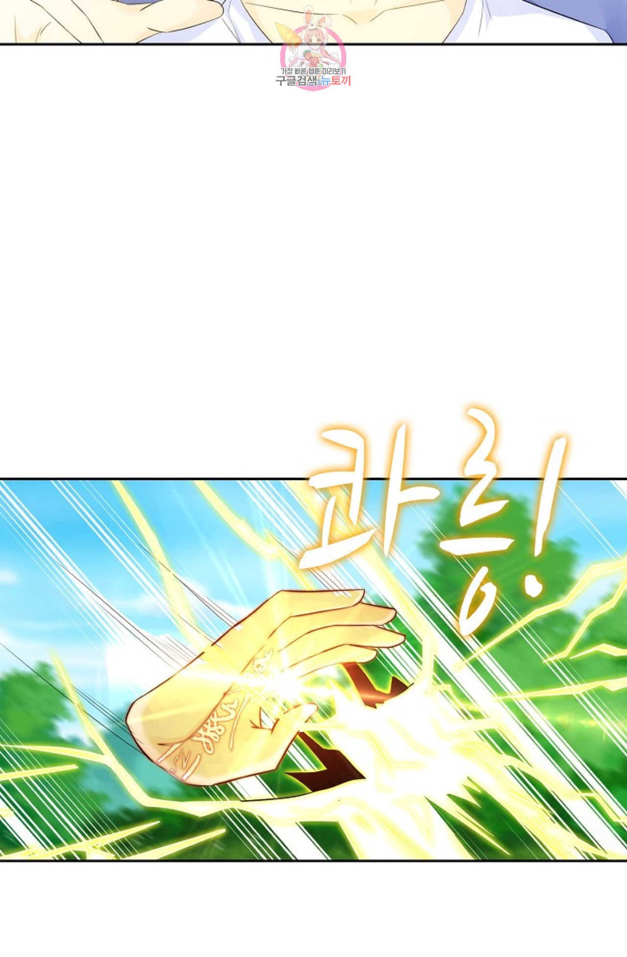 15978025730797.jpeg
