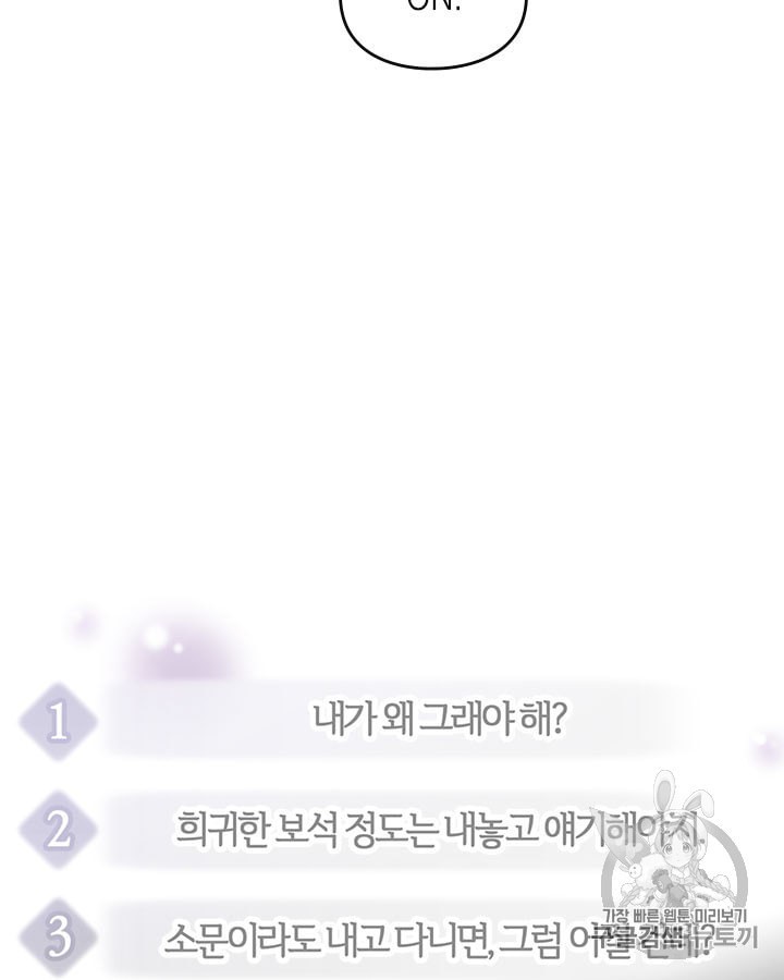 15979459445004.jpeg