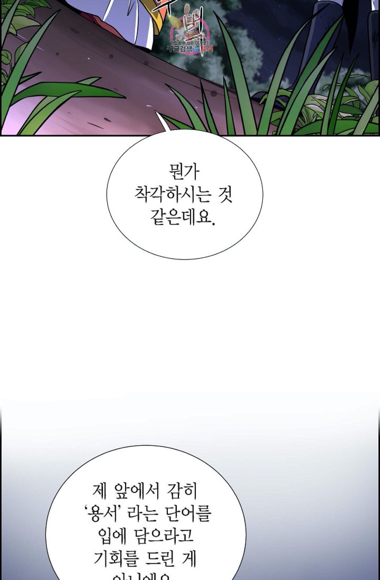 159806694667.jpeg