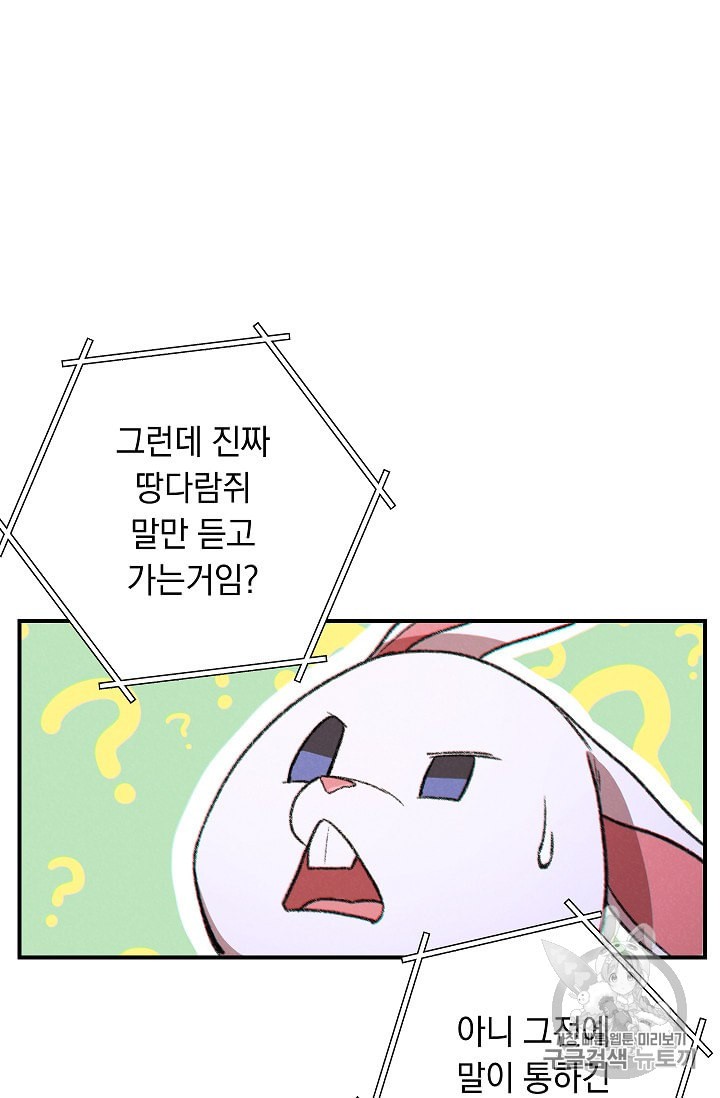 1598294264287.jpeg