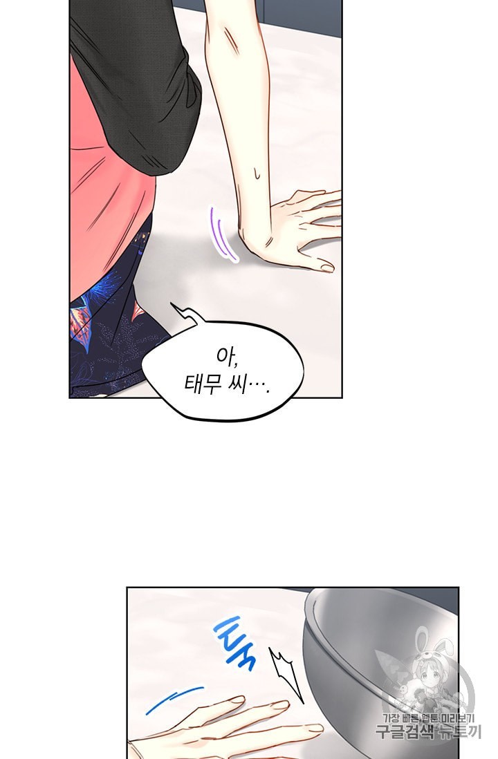 15982955469978.jpeg