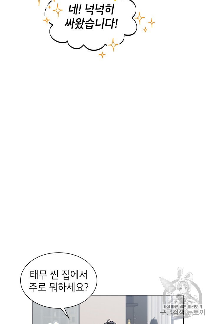 15982955599472.jpeg