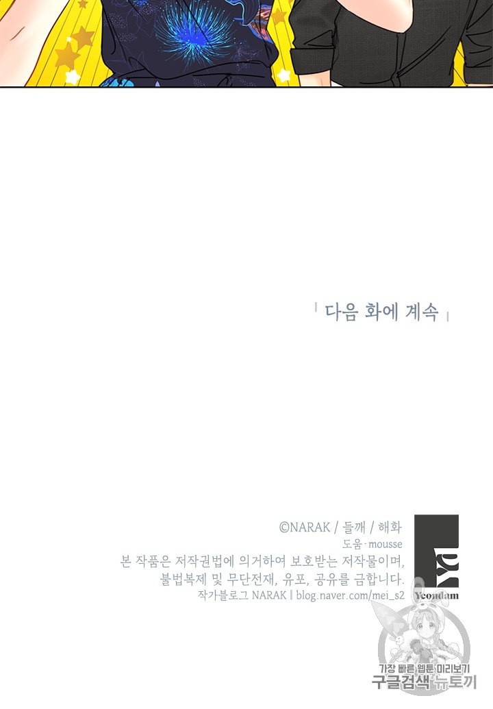 1598295564144.jpeg